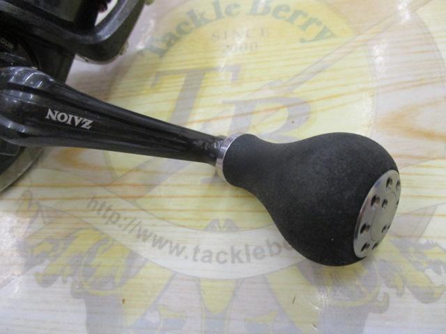 10プレイソ 3000LBD