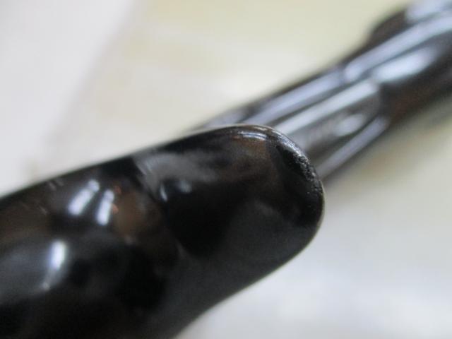 22ポイズンアルティマ 170MH