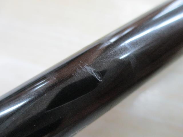 22ポイズンアルティマ 170MH