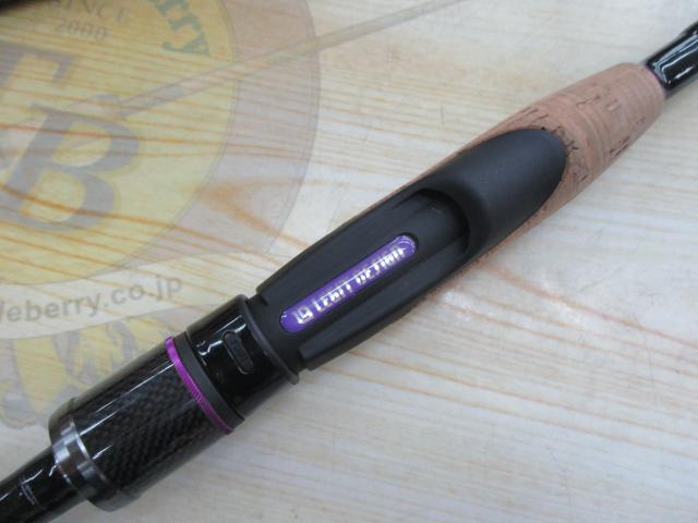 ワイルドサイド WSS-ST63ML Solid Tip Model