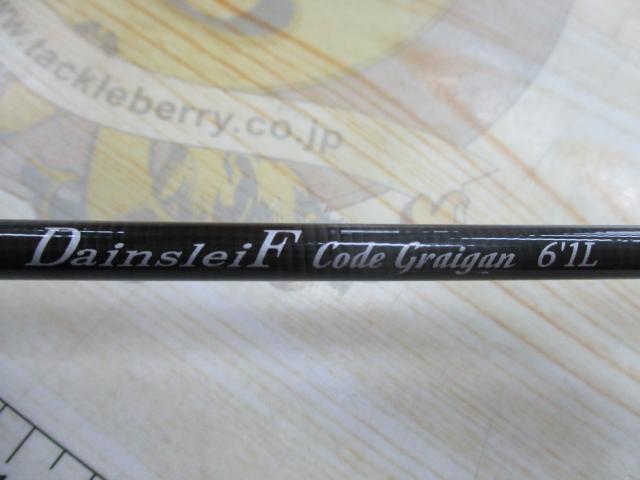 ダーインスレイヴ コードグライガン61L｜＠ベリーネット 日本最大新品