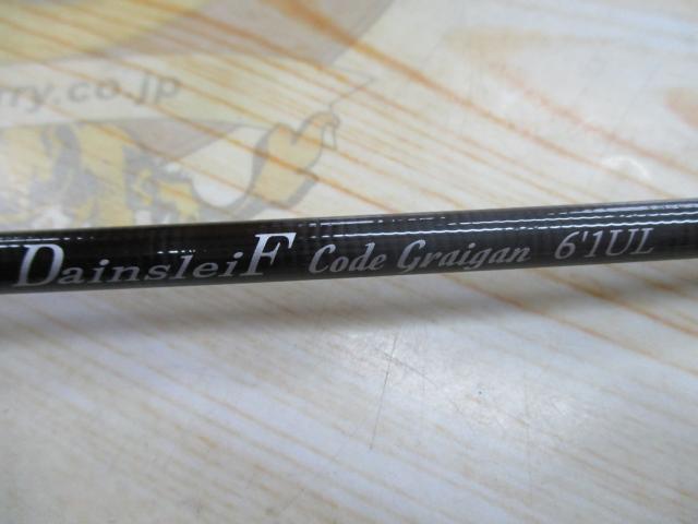 ダーインスレイヴ コードグライガン61UL｜＠ベリーネット 日本