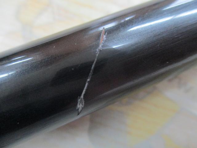 引っぱりダコⅡ 210M