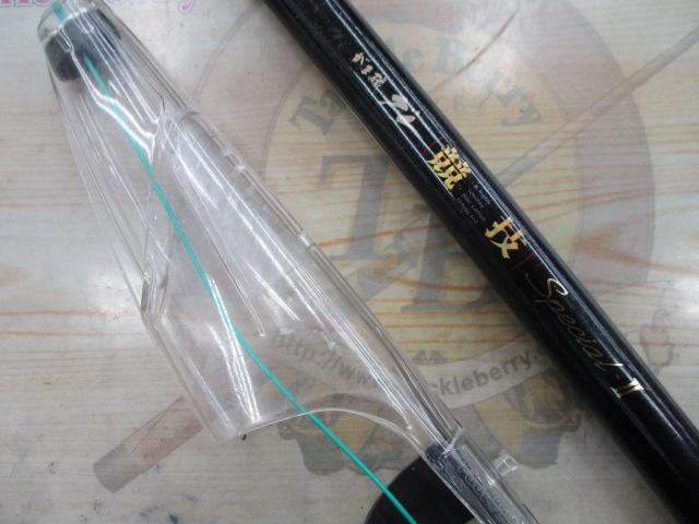 がま磯グレ競技スペシャルⅡ 15-53(チタンSic)｜＠ベリーネット 日本