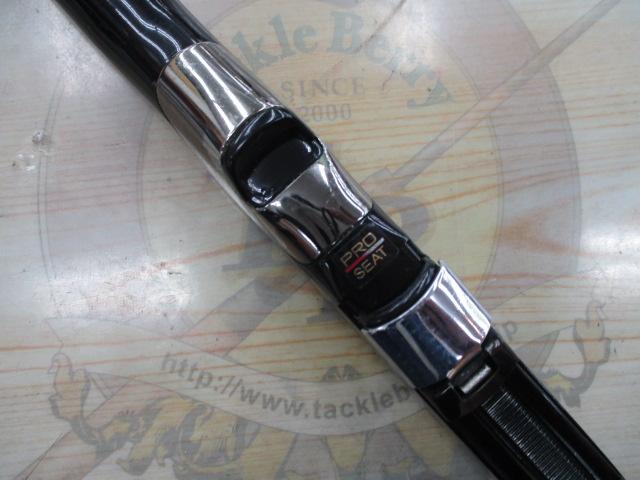 がま磯グレ競技スペシャルⅡ 15-53(チタンSic)｜＠ベリーネット 日本