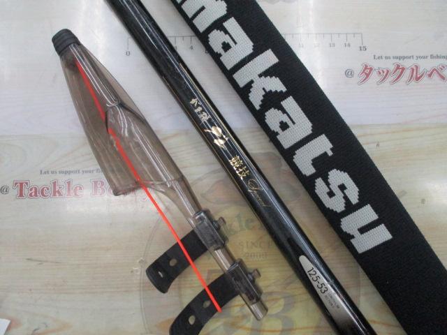 がま磯グレ競技スペシャル 125-53｜＠ベリーネット 日本最大新品中古