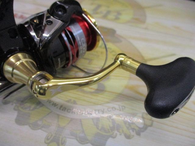 14BB-Xハイパーフォース C2000DXG