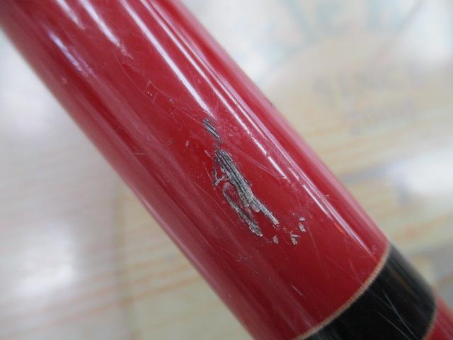 海上釣堀ハイパースペック 400