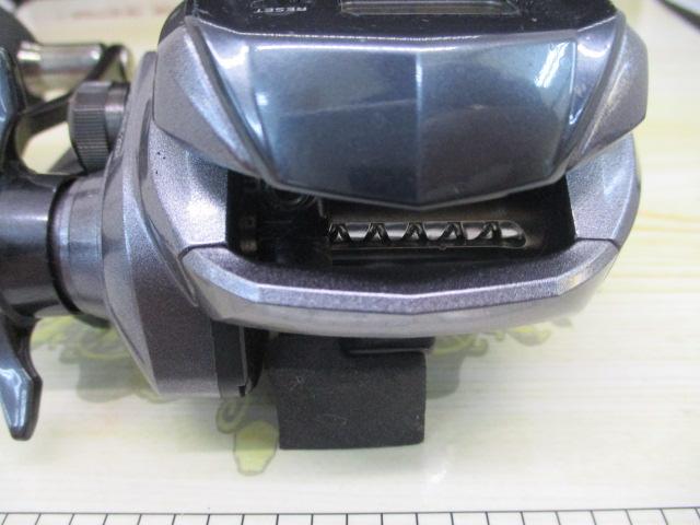 19スパルタンIC 200H