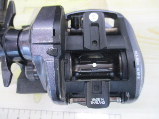 19スパルタンIC 200H