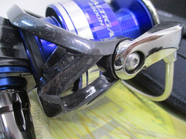 15ソルティガ 4500H