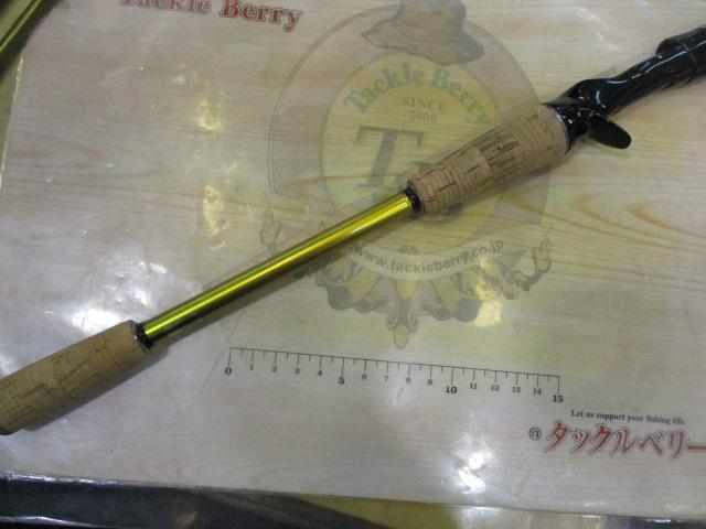 ネオステージAY 90MLB-S・4