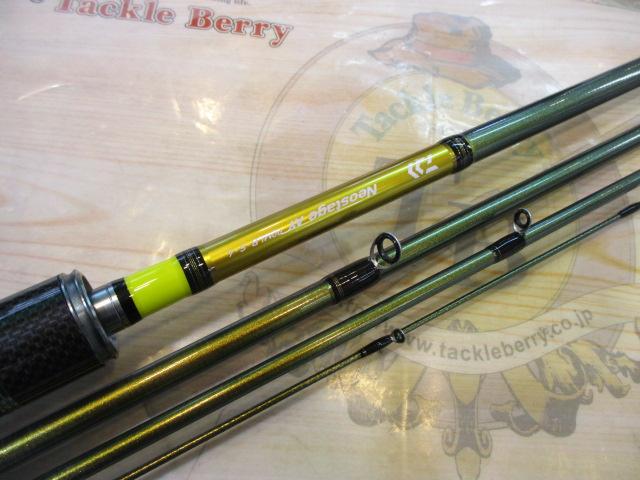 ネオステージAY 90MLB-S・4