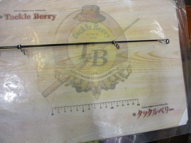 がま磯メタルキャスト 110MH｜＠ベリーネット 日本最大新品中古釣具WEB