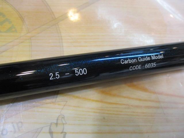 イングラムISO CIM 2.5-500｜＠ベリーネット 日本最大新品中古釣具WEB