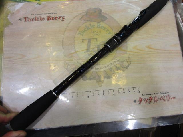 ボーダレス 340M-T｜＠ベリーネット 日本最大新品中古釣具WEB