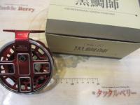 黒鯛師 THEヘチリミテッド 88SD-RT レッド/チタン