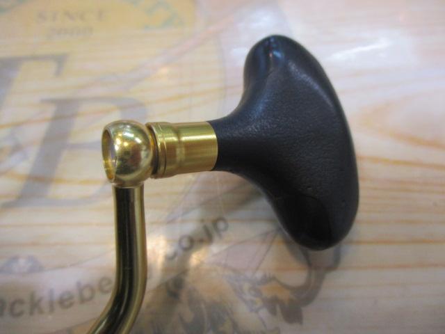 14BB-Xハイパーフォース 1700DXG