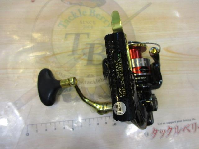 14BB-Xハイパーフォース 1700DXG