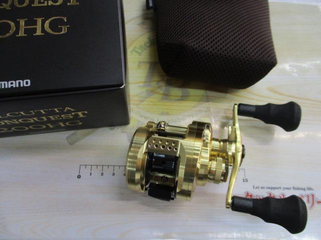 21カルカッタコンクエスト 200HG