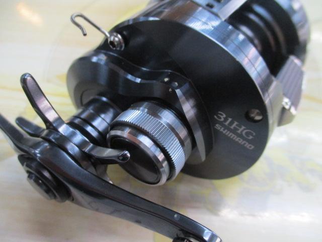 24カルカッタコンクエスト シャローエディション 31HG｜＠ベリーネット