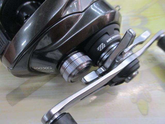 23メタニウム 100XG