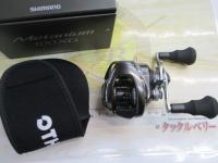 23メタニウム 100XG