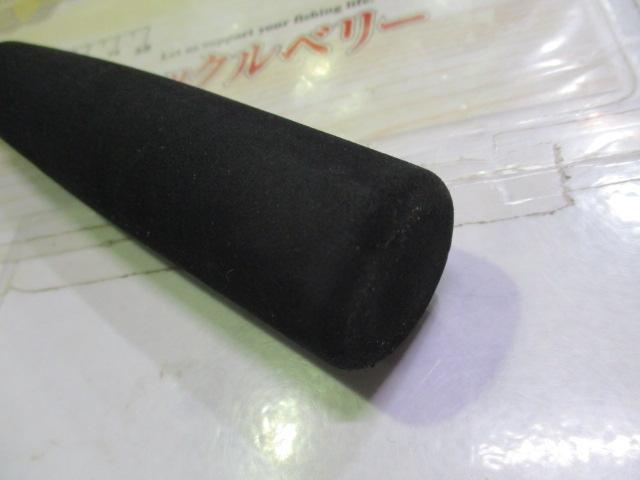 伝衛門丸旭舷ライブベイトゲームSP240M