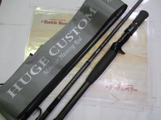 ヒュージカスタム h3s-76rf 中古　エリクサーコーティング済み ヒュージカスタムH3S-76RF｜＠ベリーネット 日本最大新品中古