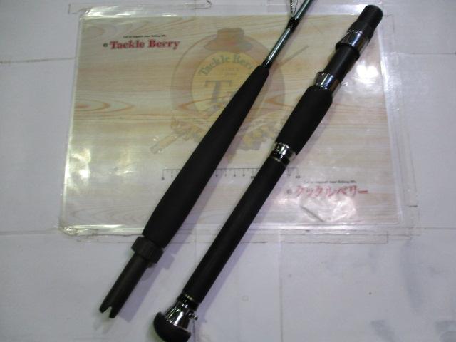 リーディング-X ゴウイン 240H リーディング-X ゴウイン 240H｜＠ベリーネット 日本最大新品