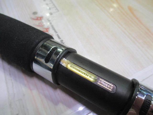 リーディング-X ゴウイン 240H｜＠ベリーネット 日本最大新品中古釣具