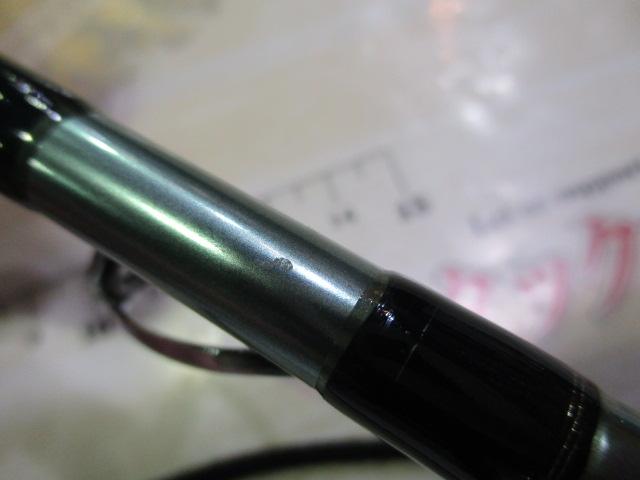 リーディング-X ゴウイン 240H｜＠ベリーネット 日本最大新品中古釣具