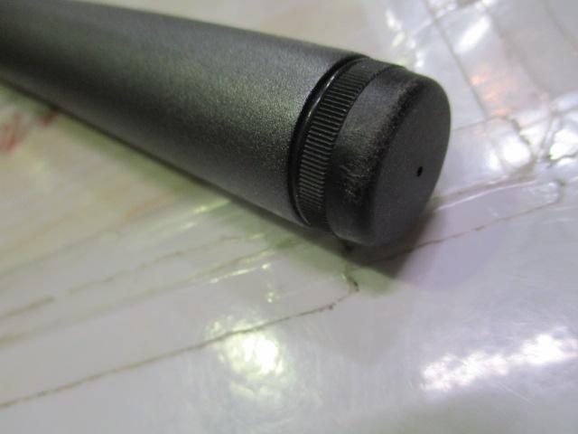 17ホリデー磯 2号450