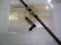 17ホリデー磯 2号450