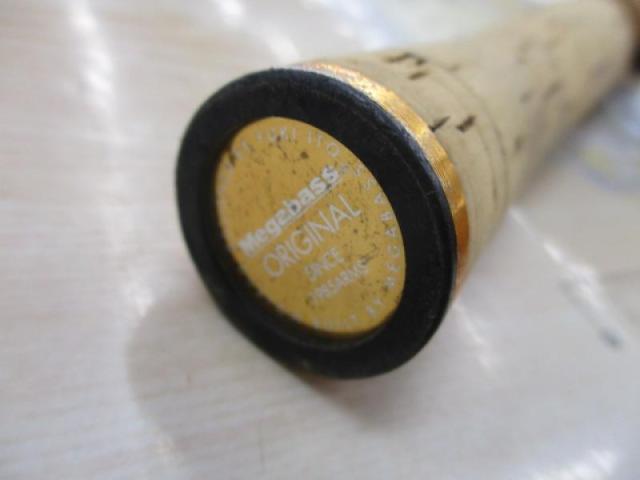 デストロイヤー F7-711X(HT1000)