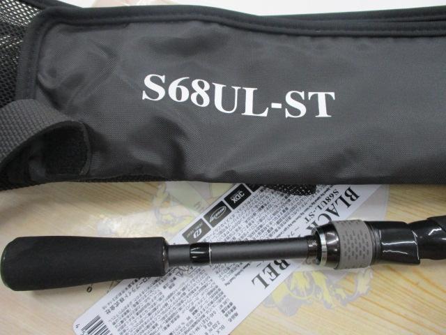 ブラックレーベル S68UL-ST