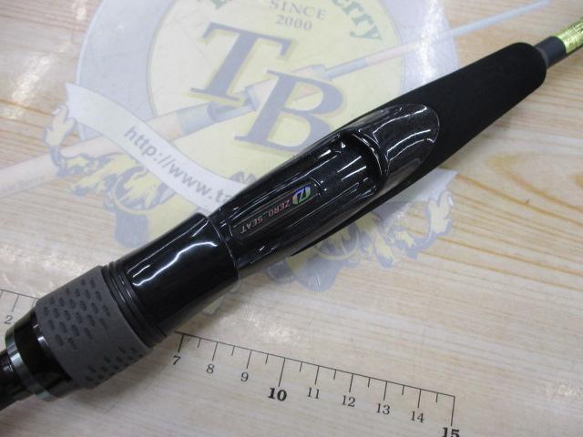 ブラックレーベル S68UL-ST