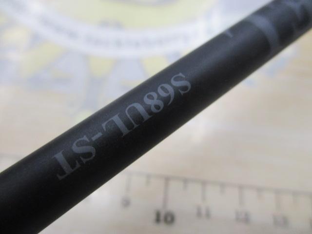 ブラックレーベル S68UL-ST