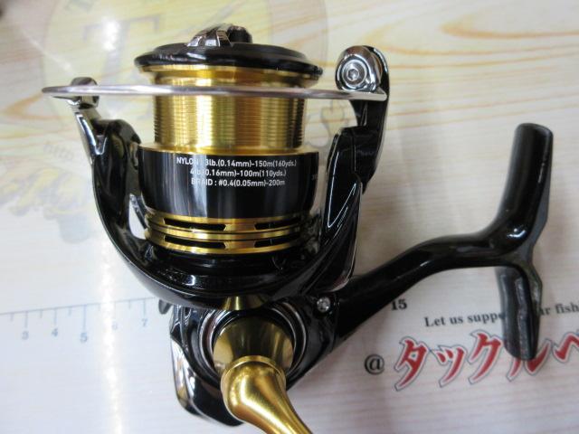 23レガリス LT2000S-P｜＠ベリーネット 日本最大新品中古釣具WEB