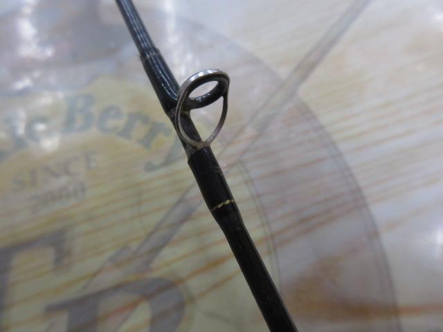 アルディート 721HRB