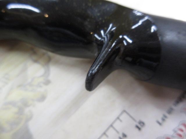 アルディート 721HRB