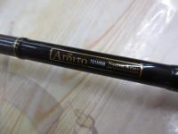 アルディート 721HRB