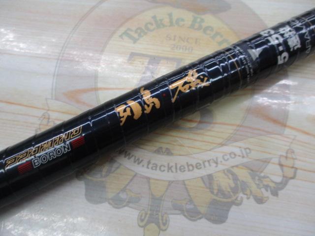 オリムピック 別誂鮎竿 実釣未使用美品 オリムピック 別誂鮎竿