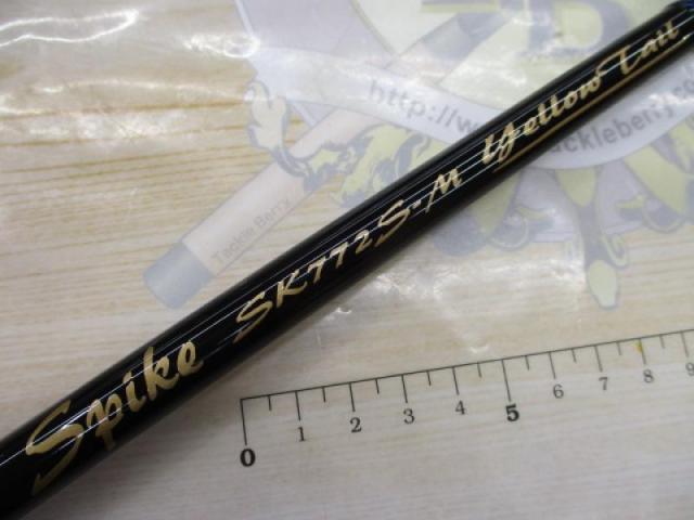 スパイク SK772S-M イエローテール