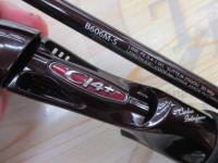 セフィアCI4+ボート B606MS