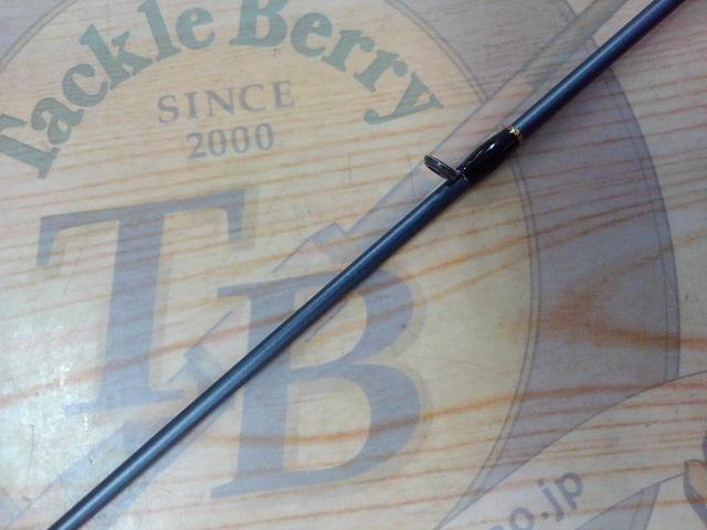 エアライツ AL-T762PE