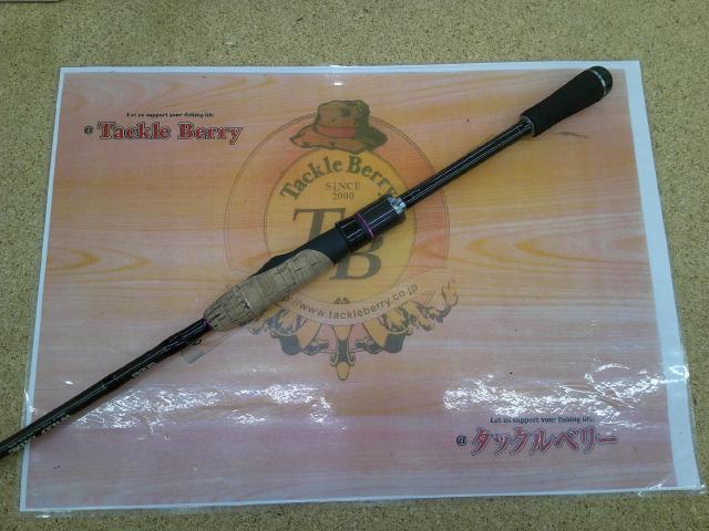 ワイルドサイド WSS66L