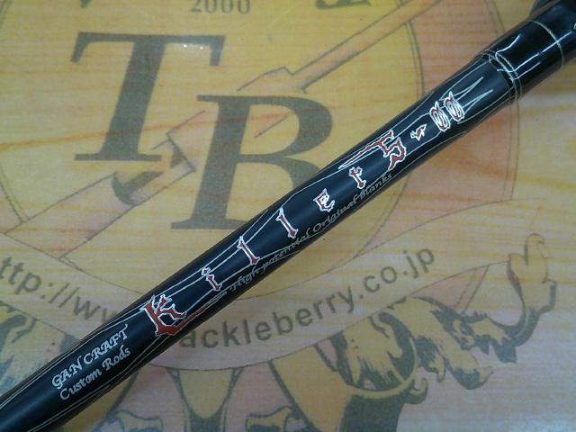 キラーズ00 KG-00 5-680EXH デッドソード改｜＠ベリーネット 日本最大