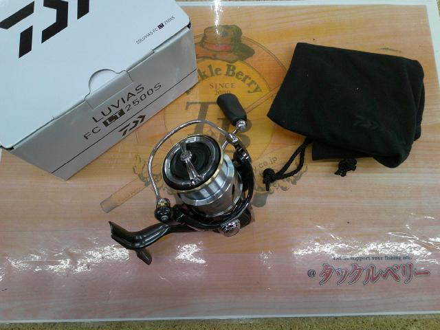 20ルビアス　FC LT2500S 20ルビアス FC LT2500S-XH｜＠ベリーネット 日本最大新品中古