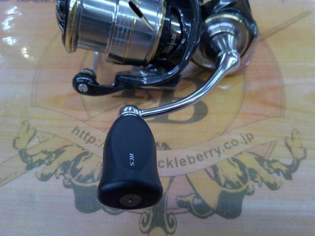 20ルビアス FC LT2500S｜＠ベリーネット 日本最大新品中古釣具